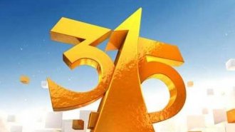 ��1/3�ܷ�������Ȩ������ ��Ч���άȨ���Ʊ�