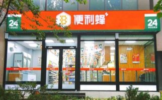 �����䱻�ش�վ �ٷ���Ӧ����������������