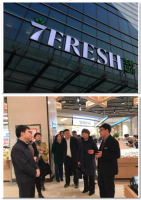 持续深耕北京市场 京东7FRESH从“鲜”开始