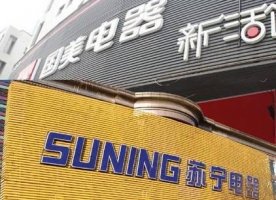 线下商超可以无理由退货了,这些企业“打头阵”!