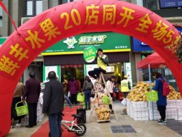 ���ֻ��У�2018���人����200�ң��ʷ�ˮ���ĵ�����ʲô��