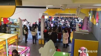 靠抖音3天吸粉30万 一杯可以占卜的网红茶能红多久?