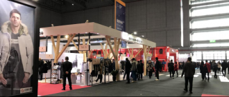 RFID����ʱ��ҵ��о��������˼����������CHIC 2018