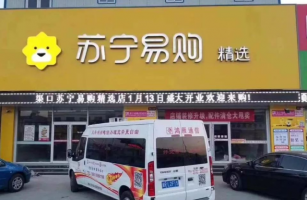 ����121�������Ƶ�����ά���� �����г�Ҫɶ�����ۣ�