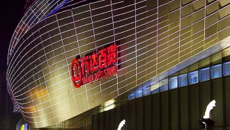 �����̩˳���������ٻ� Ӯ���ǰ��ﻹ����Ѷ��