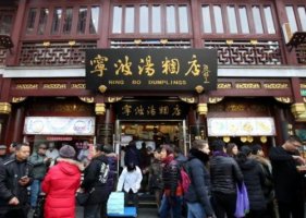 上海老字号成为舌尖“春消费”赢家