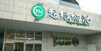�������ִ������ԡ���ҵ̬��