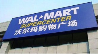 �ֶ��껪����ֹ֧ͣ�������� ʵ��������Ӫ������