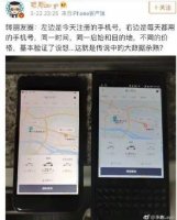 �����ݡ�ɱ�족���Ǽ۸����ӡ����Ǽ۸񡰻��ơ���