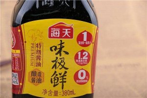 ����������������ζҵ������� ��Ʒ������������ͬ�����޿���