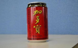 加多宝“割肉”求生