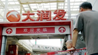 ���󷢻����ˣ�����Ͱ����̺á������ۡ����ٹ�·��������