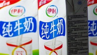 伊利最新回应:董事长潘刚因病无法出席博鳌论坛