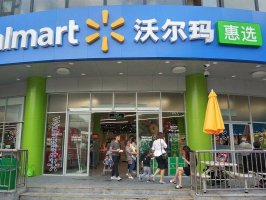 探访沃尔玛惠选智能超市:一点都不“黑科技”?