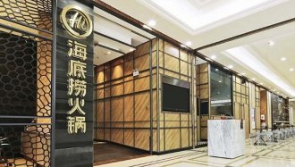 海底捞又“被上市了”