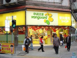 ��������뾩�����Ҵ��ȫ����� ������2000��ҵ�