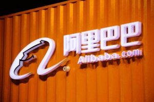 阿里首个购物中心4月28日杭州开业 总面积约4万㎡
