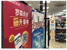 7-11��ȫ�ұ�������׬Ǯ����Ʒ��ʲô��