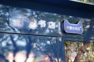 ��è24Сʱ������꼴���ڸ������