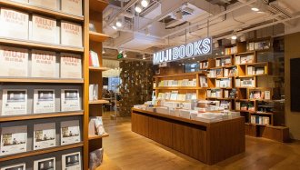 ���ۺ��MUJI���й����ø�����