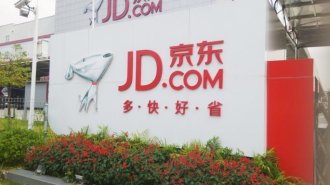 ǿ����Ӧ��������� �����������ʹ�Ӧ����ռ�����г�