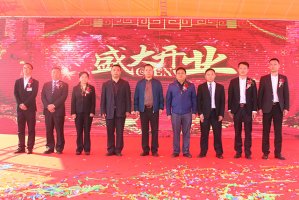 �������������µ꿪ҵ�������Ҹ�����������