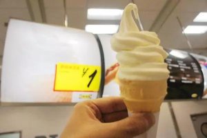 �˼ҵ�������ı��һԪ��Ͳ��һ������1200��