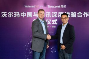 停用支付宝后 沃尔玛和腾讯联合放大招