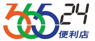 36524便利店:我们与7-11差距在哪里?