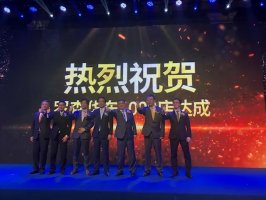 罗森华东地区门店达千家 老对手全家在中国有1333家