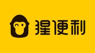 猩便利获蚂蚁金服投资 上线智能无人货柜“猩+”