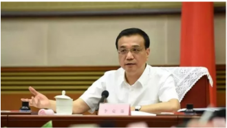 国务院确定进一步扩大进口的措施