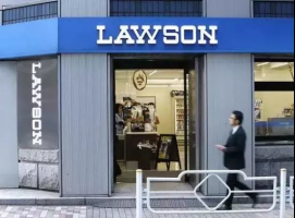 Ʒ�Ƶ��� | ��ɭ��LAWSON��������Ʒ����Ƭ