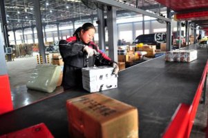 快递企业哪家强?顺丰预计上半年净利超韵达和申通总和