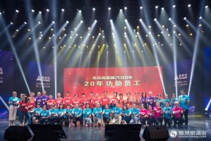 ���ʷ����ء������������������ױ��� ��ҹ�˾˾�첻����·����