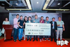 烤靠考B轮获4500万融资,发布“爆品供应链”战略