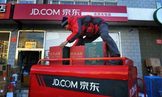 人才储备 京东200万元办机器人大赛