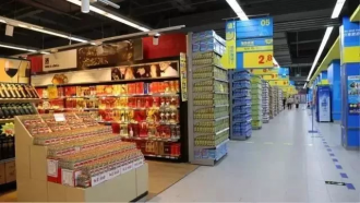 步步高三店齐发三城 加速智慧零售门店布局