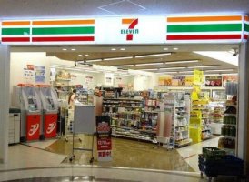 7-11便利店将于2019年进军冲绳 实现日本全覆盖