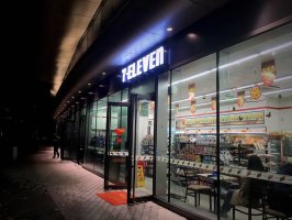 借道区域加盟 7-11便利店挺进湖北