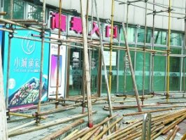 传统商场转型压力大 北京广安门华联闭店