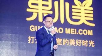 果小美买手平台“宝贝仓”GMV已破100W