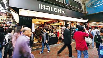 6年关店3000家,班尼路做错了什么?