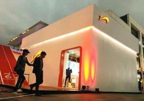 贵人鸟对外投资合作进展情况公告