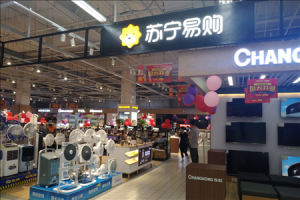 818�ڼ� �������󷢽��¿�400�Һ�����
