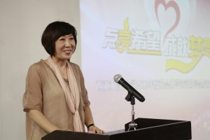 信阳西亚董事长苏曦2018年会回顾展望致辞