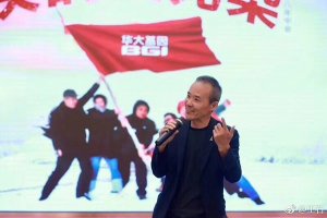 王石正式出任华大集团联席董事长,协助汪建管理华大集团