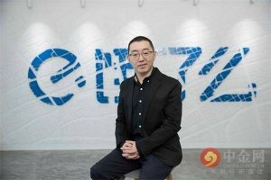饿了么CEO王磊:阿里投入没有上限
