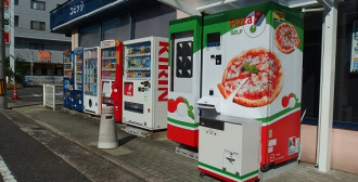 �ձ���̨�����Զ������� �����������������