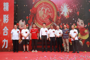 贵州合力开出湄潭当地最大超市